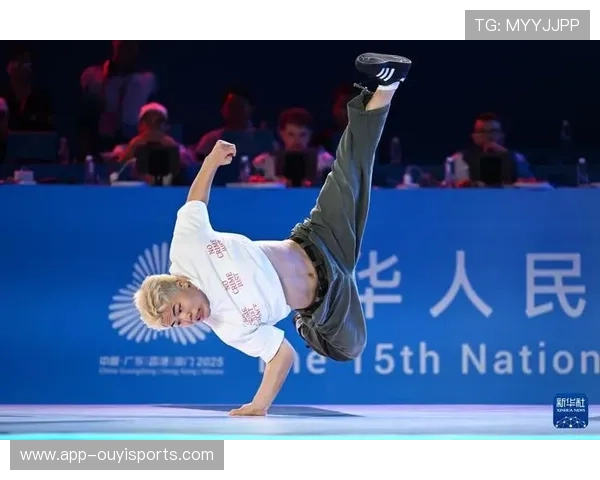 霹雳舞文化桥梁作用受关注,全运会平衡传统与潮流面临选择