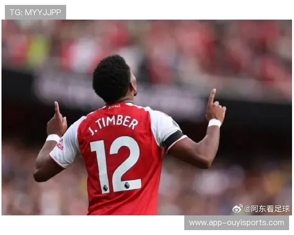 萨卡角球助攻廷贝尔头球破门,阿森纳取得领先